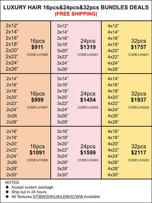 Bundles Deals: Luxury Hair 16pcs 24pcs 32pcs