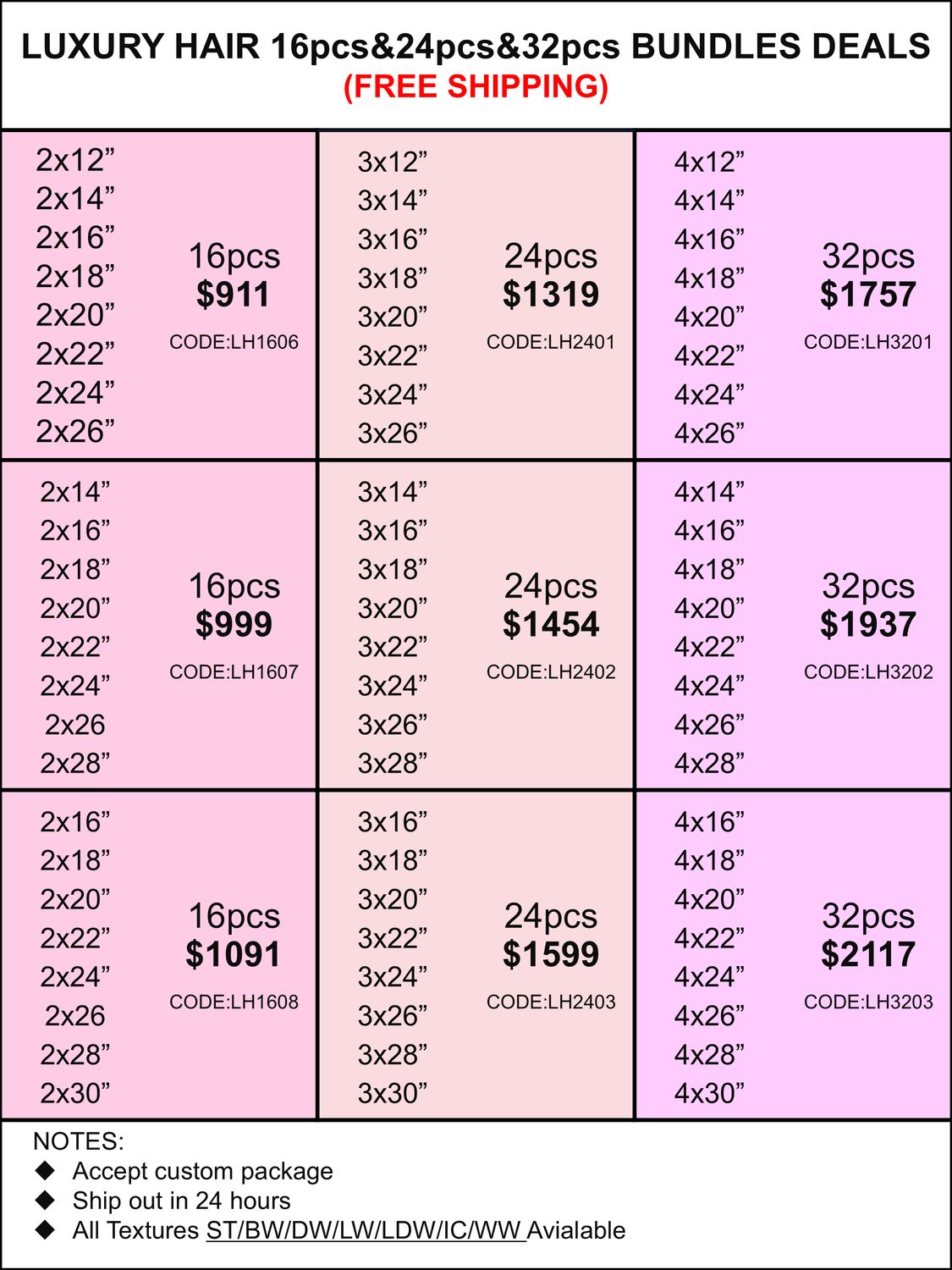 Bundles Deals: Luxury Hair 16pcs 24pcs 32pcs