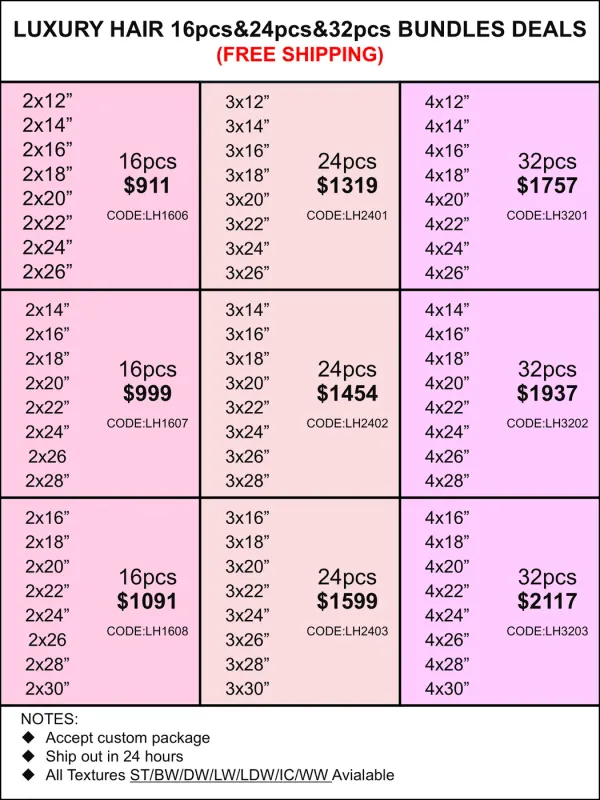 Bundles Deals: Luxury Hair 16pcs 24pcs 32pcs