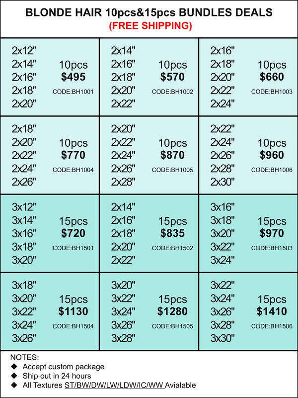 Bundles Deals: Blonde Hair 10pcs 15pcs