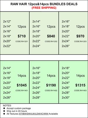 Bundles Deals: Raw Hair 12pcs 14pcs