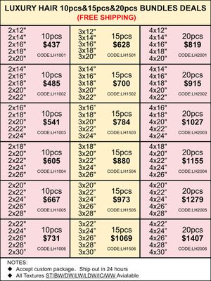 Bundles Deals: Luxury Hair 10pcs 15pcs 20pcs