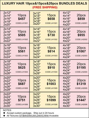Bundles Deals: Luxury Hair 10pcs 15pcs 20pcs