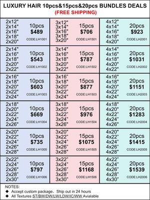 Bundles Deals: Luxury Hair 10pcs 15pcs 20pcs