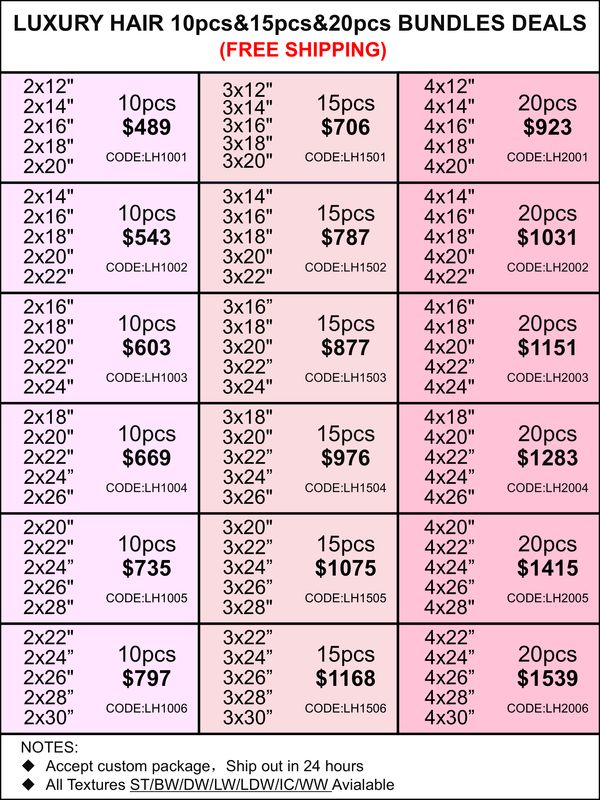 Bundles Deals: Luxury Hair 10pcs 15pcs 20pcs