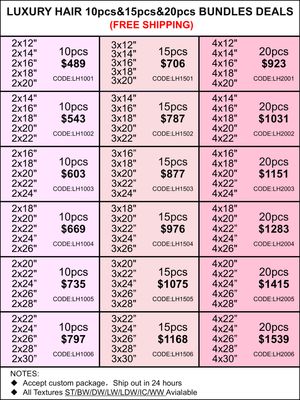 Bundles Deals: Luxury Hair 10pcs 15pcs 20pcs