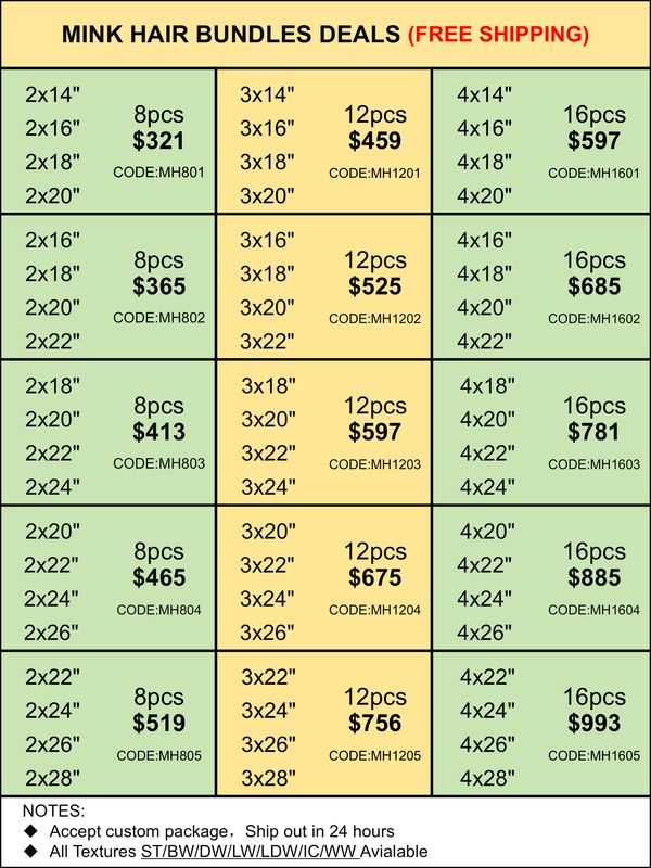 Bundles Deals: Mink Hair Bundles 8pcs 12pcs 16pcs