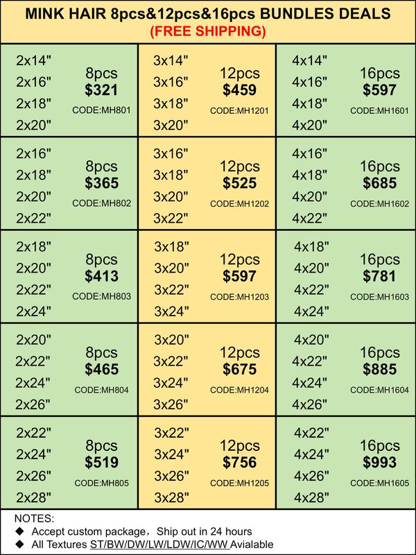 Bundles Deals: Mink Hair Bundles 8pcs 12pcs 16pcs