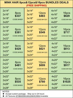 Bundles Deals: Mink Hair Bundles 8pcs 12pcs 16pcs