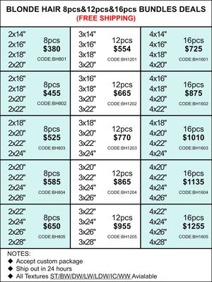 Bundles Deals: Blonde Hair 8pcs 12pcs 16pcs