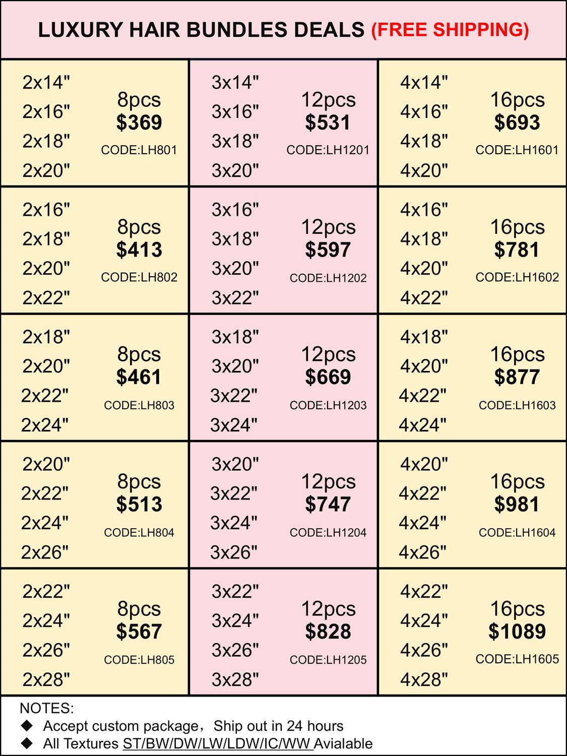 Bundles Deals: Luxury Hair 8pcs 12pcs 16pcs