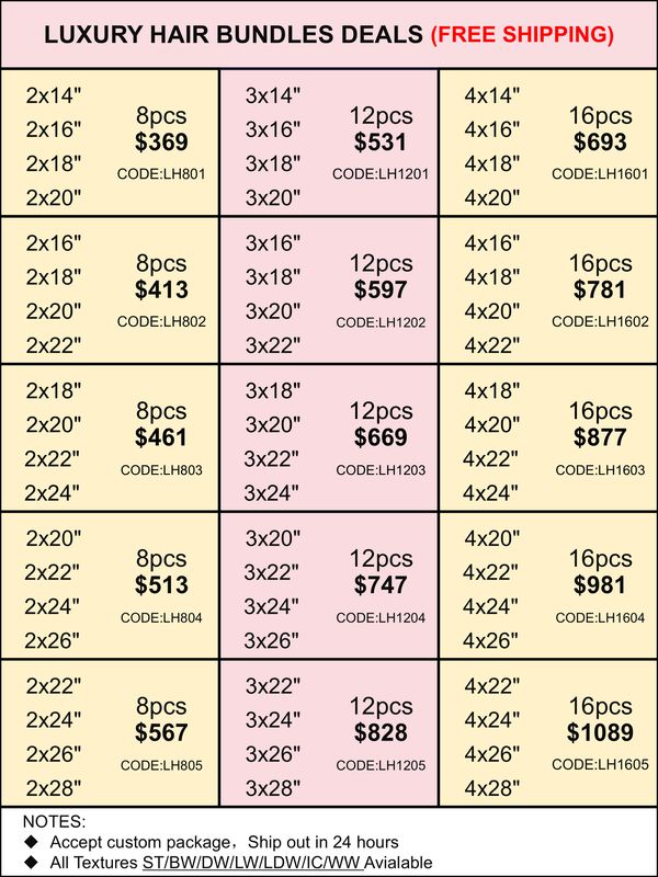 Bundles Deals: Luxury Hair 8pcs 12pcs 16pcs