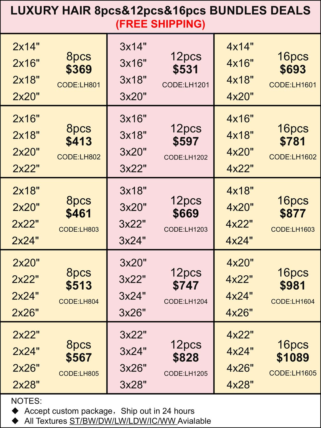 Bundles Deals: Luxury Hair 8pcs 12pcs 16pcs