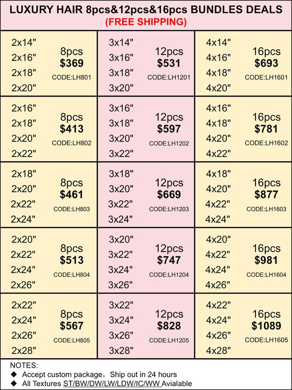 Bundles Deals: Luxury Hair 8pcs 12pcs 16pcs