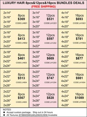 Bundles Deals: Luxury Hair 8pcs 12pcs 16pcs