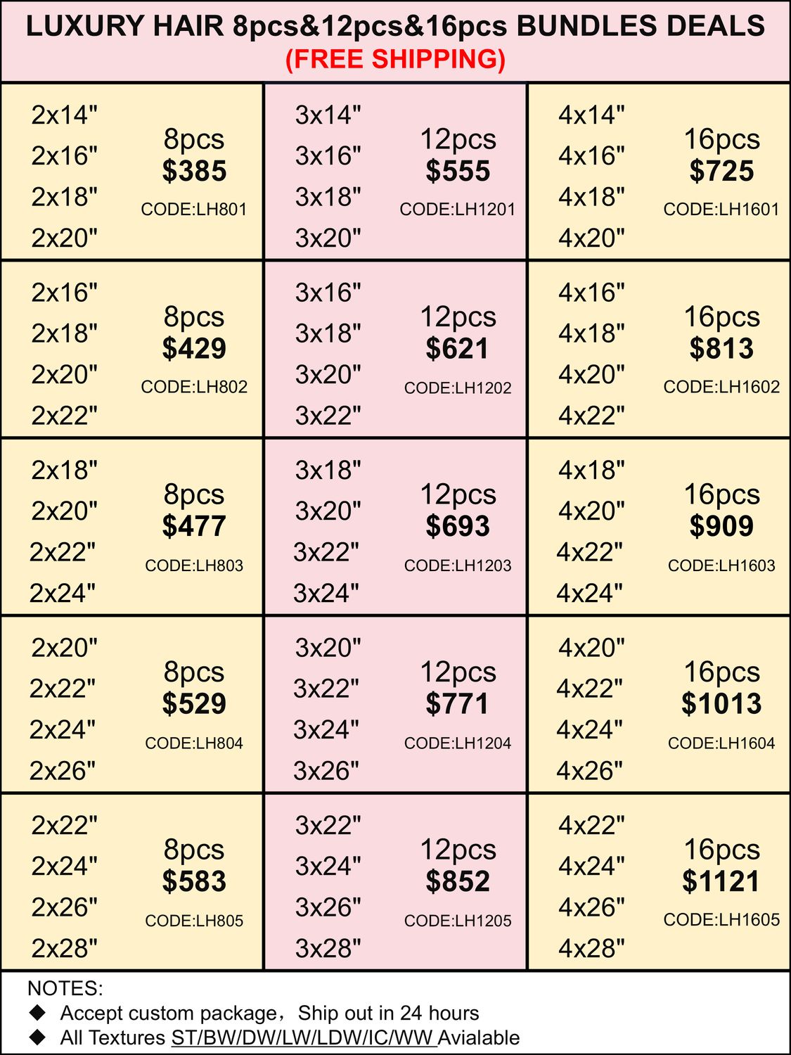 Bundles Deals: Luxury Hair 8pcs 12pcs 16pcs