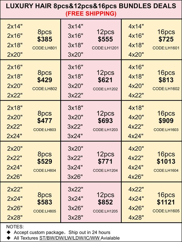 Bundles Deals: Luxury Hair 8pcs 12pcs 16pcs