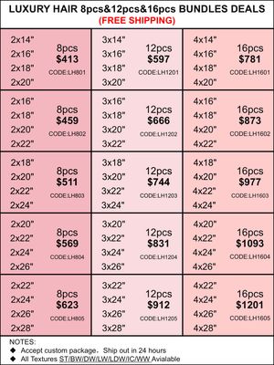 Bundles Deals: Luxury Hair 8pcs 12pcs 16pcs