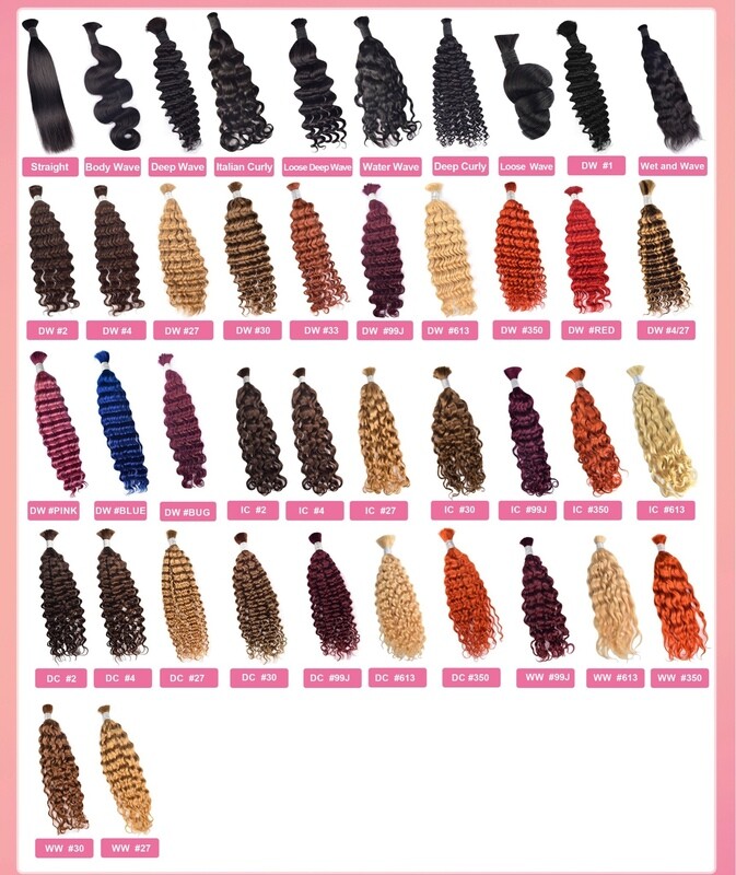 Color Bulk Hair Without Weft (100g)