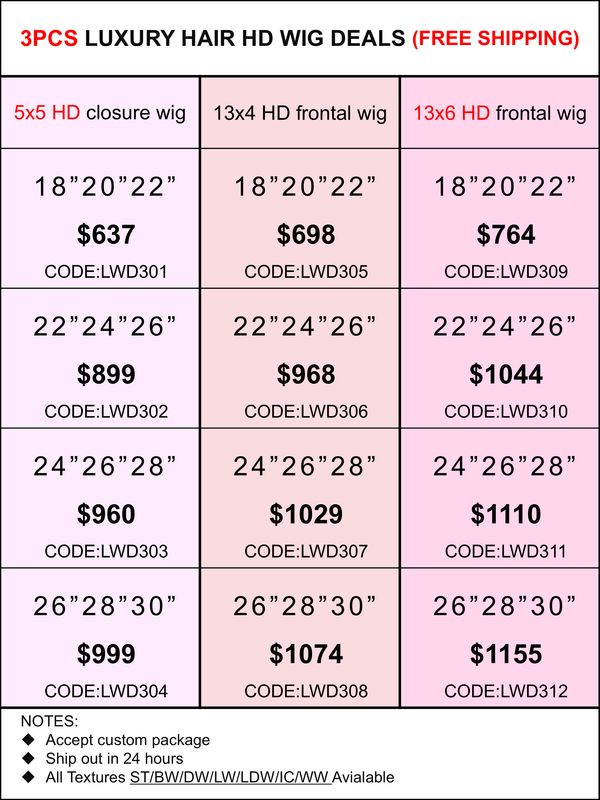Luxury Hair HD Lace Wig Deals 3pcs