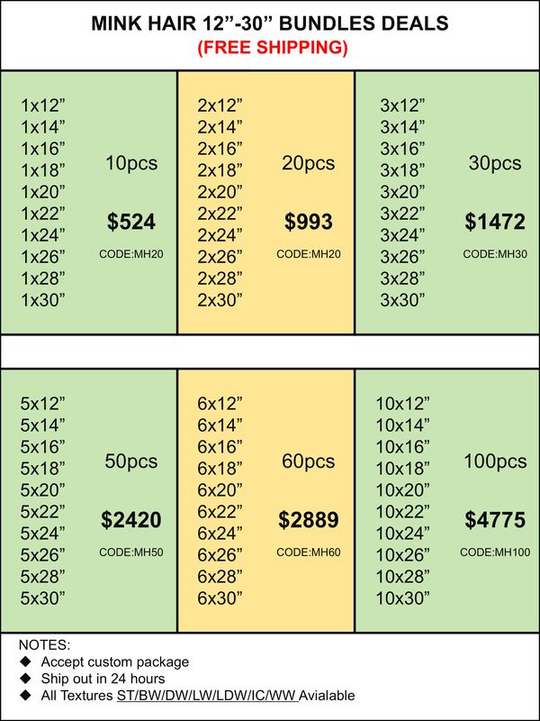 Bundles Deals: Mink Hair Bundles 12inch-30inch