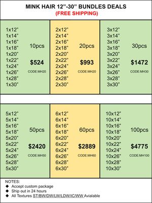 Bundles Deals: Mink Hair Bundles 12inch-30inch