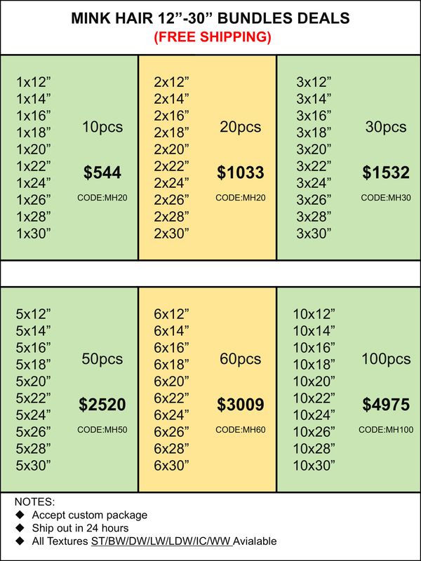 Bundles Deals: Mink Hair Bundles 12inch-30inch