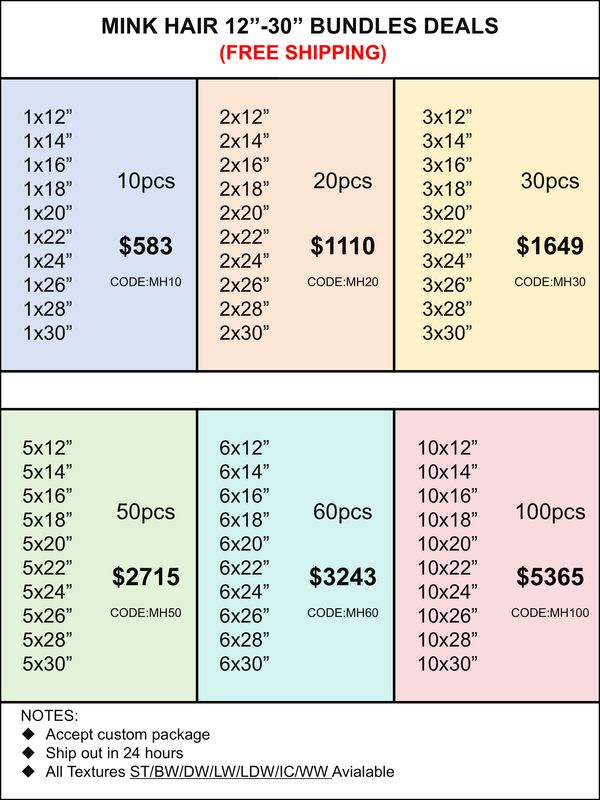 Bundles Deals: Mink Hair Bundles 12inch-30inch