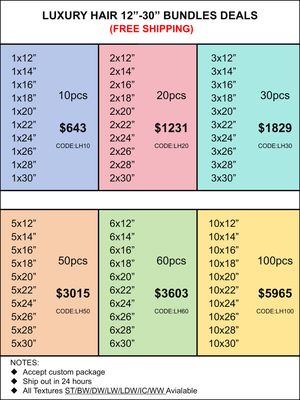 Bundles Deals: Luxury Hair 12inch-30inch