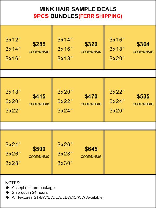 Sample Deals: Mink Hair 9 Bundles