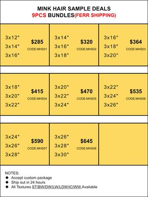 Sample Deals: Mink Hair 9 Bundles