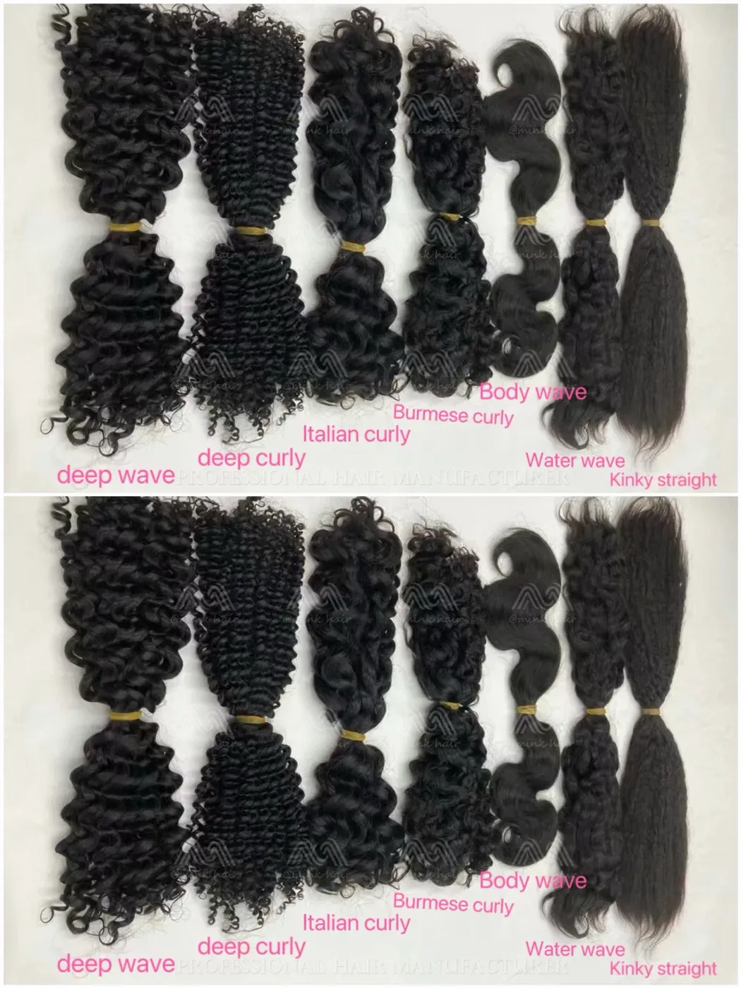 Super Double Drawn Boho Braid Hair (100g)