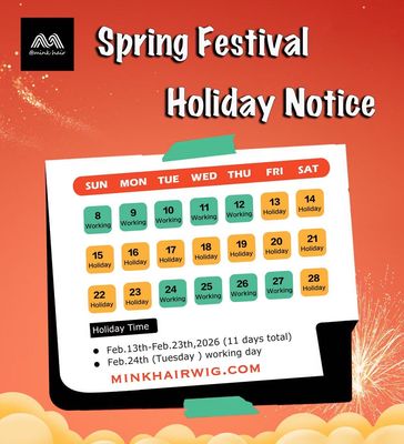Spring Festival Holiday Notice