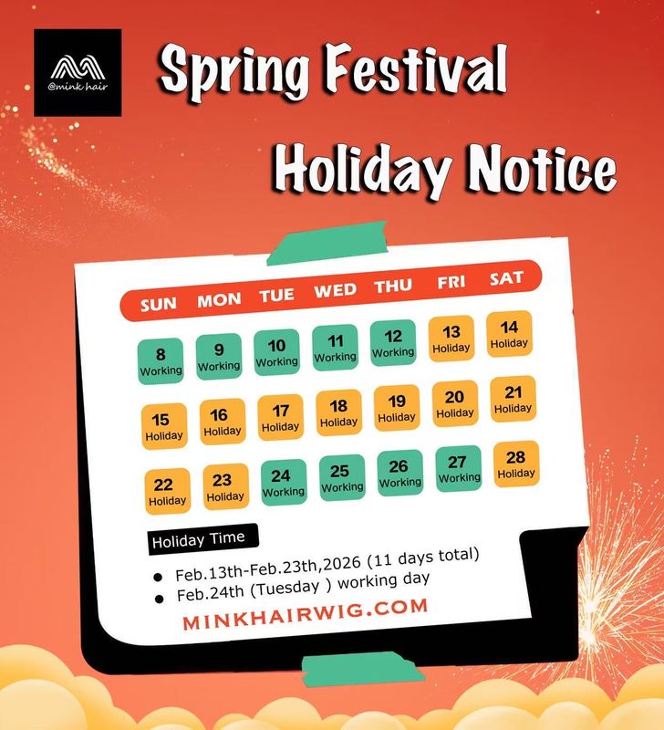 Spring Festival Holiday Notice