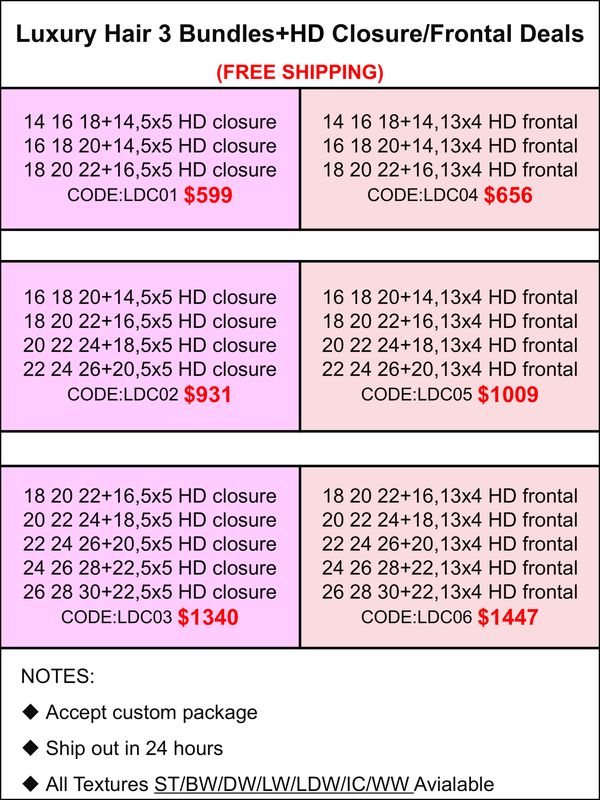 Luxury Hair 3 Bundles+HD Closure/Frontal Deals