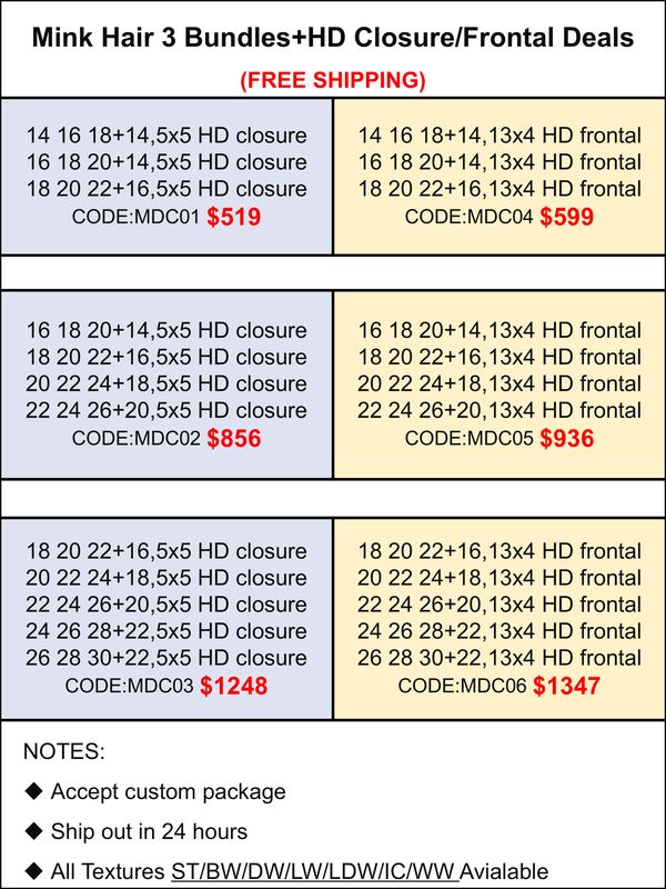 Mink Hair 3 Bundles+HD Closure/Frontal Deals