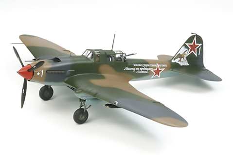 1/48 ILYUSHIN IL-2 SHTURMOVIK
