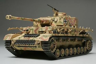 1/48 Military