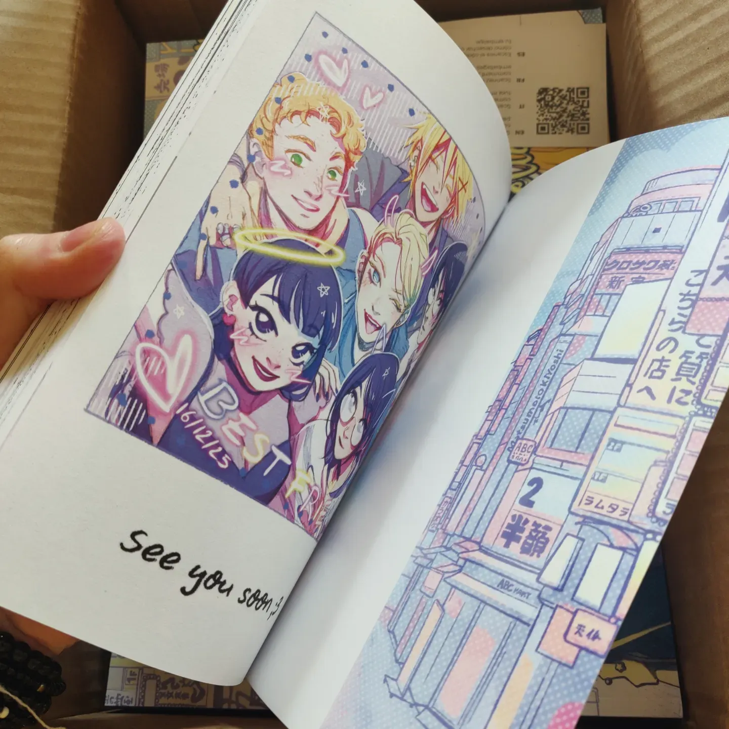 Books &amp; Artbooks