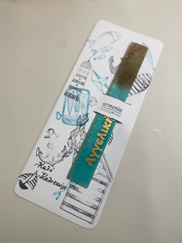 Lineal personalisiert