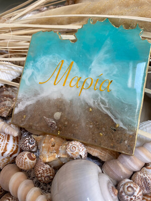 Untersetzer resin Meer