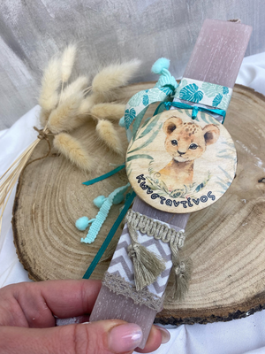 Osterkerze Löwenbaby mit Name 