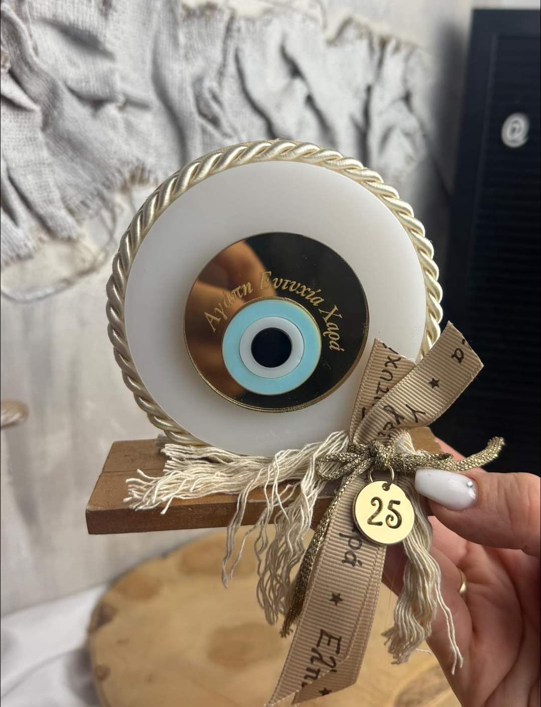 Glücksbringer Lucky Charm Eye