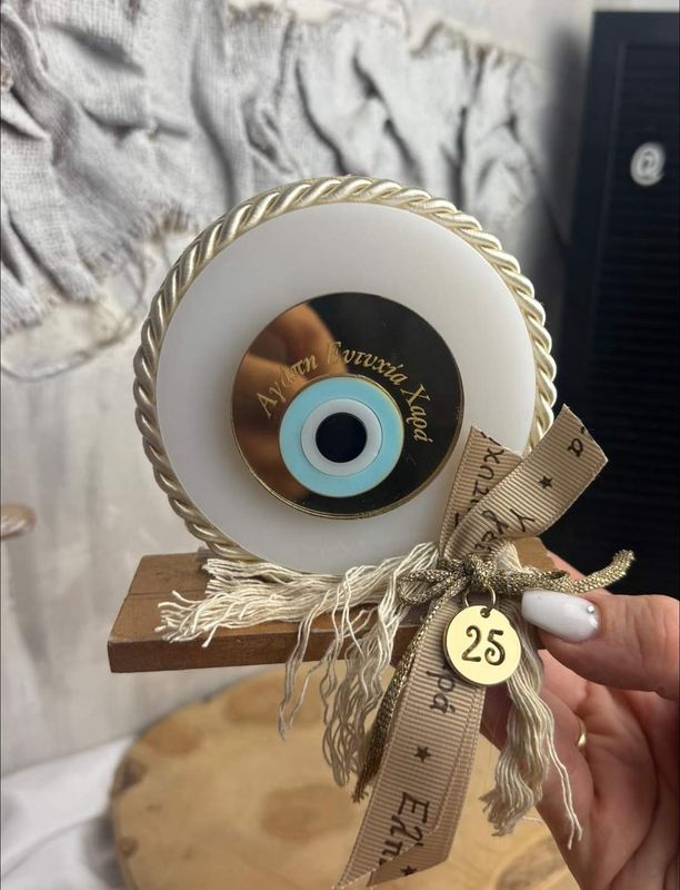 Glücksbringer Lucky Charm Eye