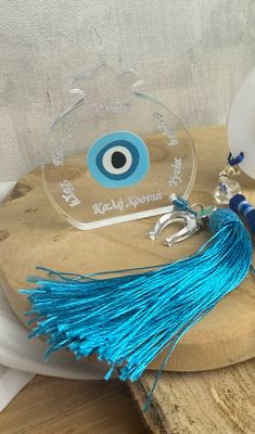 Glücksbringer Lucky Home 