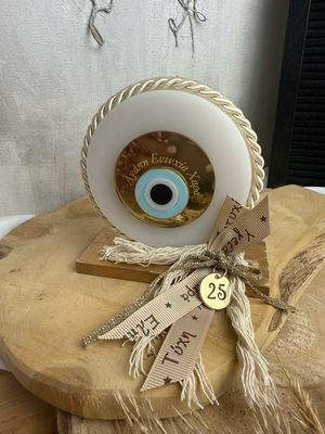 Glücksbringer Lucky Charm Eye