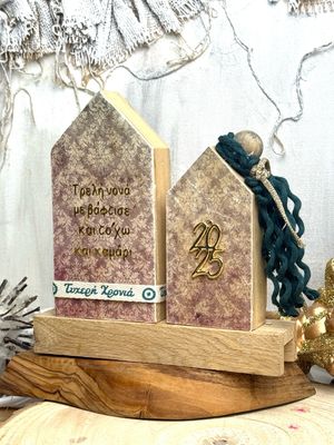 Holzhäuser Glücksbringer mit Personalisierung