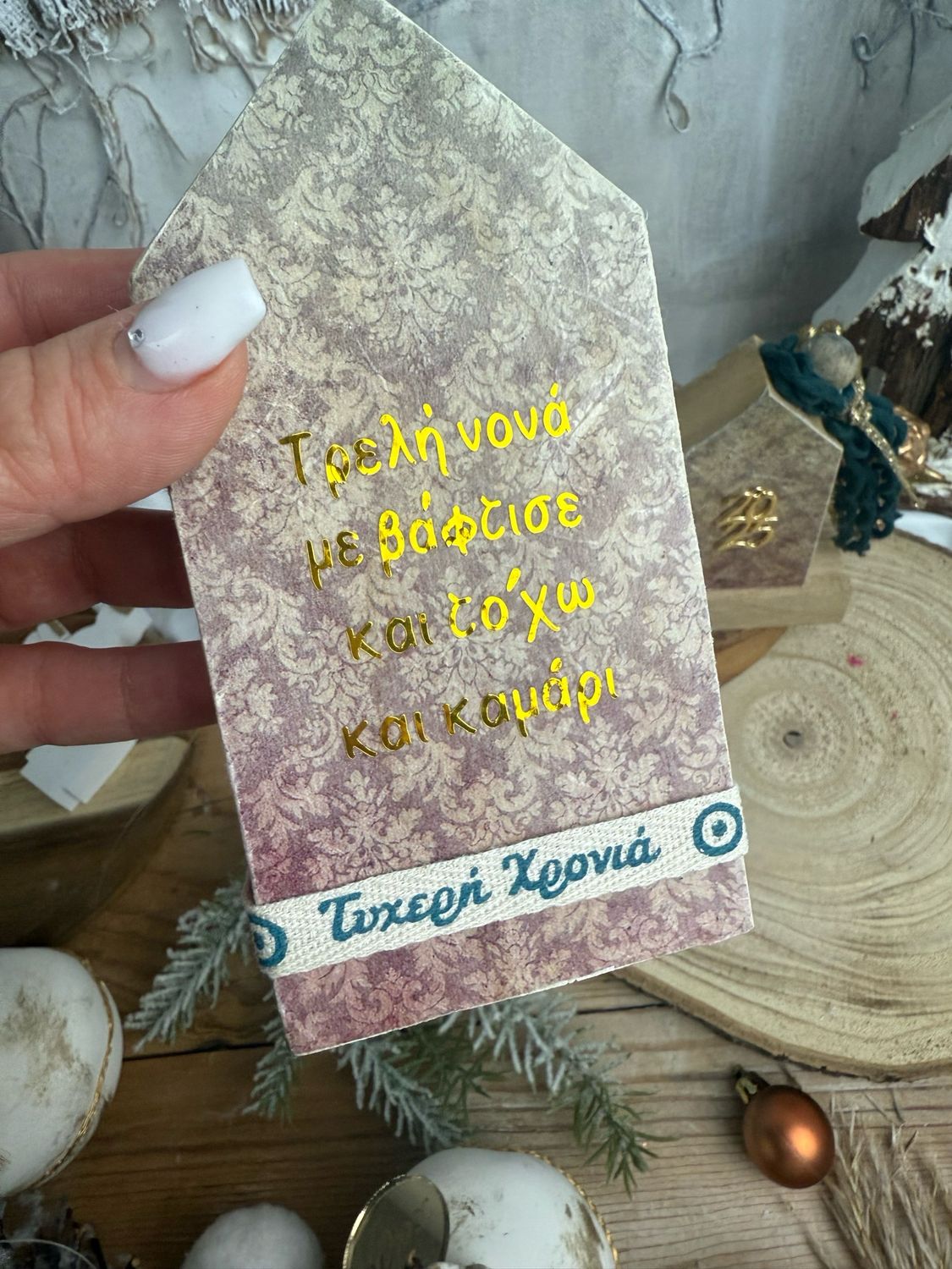 Holzhäuser Glücksbringer mit Personalisierung