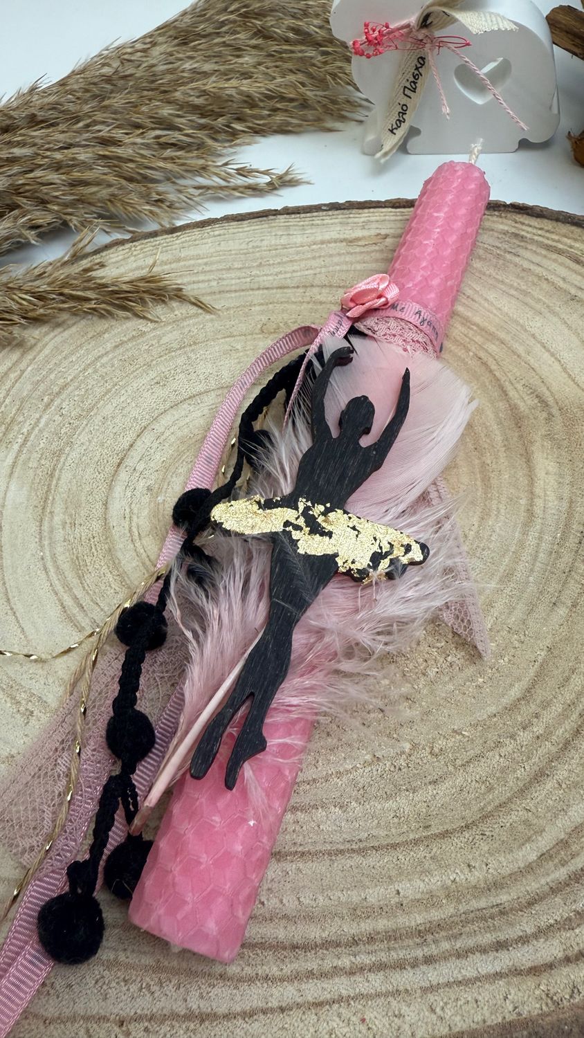 Bienenwachskerze Ballerina  Lambada Ostern griechische Osterkerze
