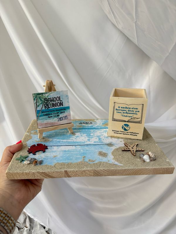 Schreibtischorganisator &quot;Maritim&quot; Werbeartikel /Geschenkartikel